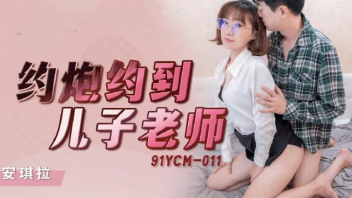 ไซด์ไลน์จีน แหกหีเย็ด เย้ดครูสาว เย็ดไซด์ไลน์ เย็ดน้ำแตก