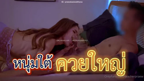 ไทยxxx โม๊กควย เย็ดสาวสอง เย็ดตูด เย็ดกระเทย